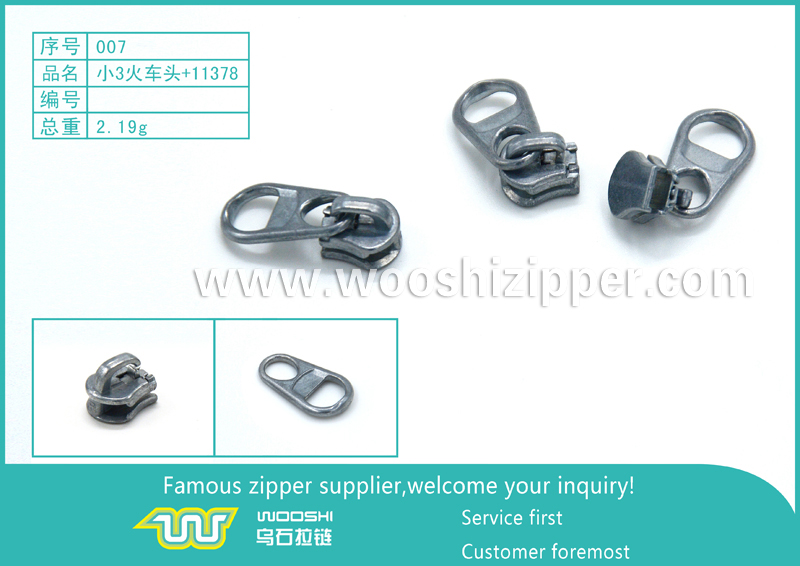 007-小3火车头-11378.jpg
