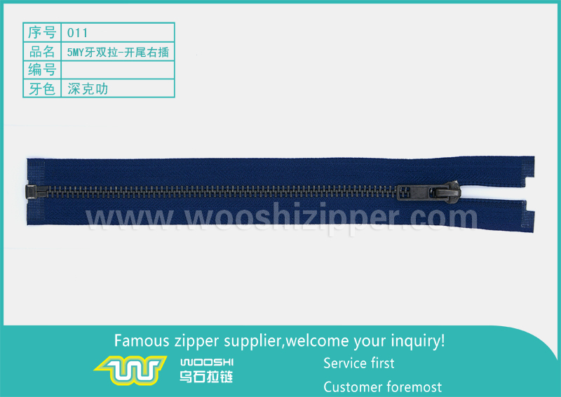 011-5MY牙双拉-开尾右插.jpg