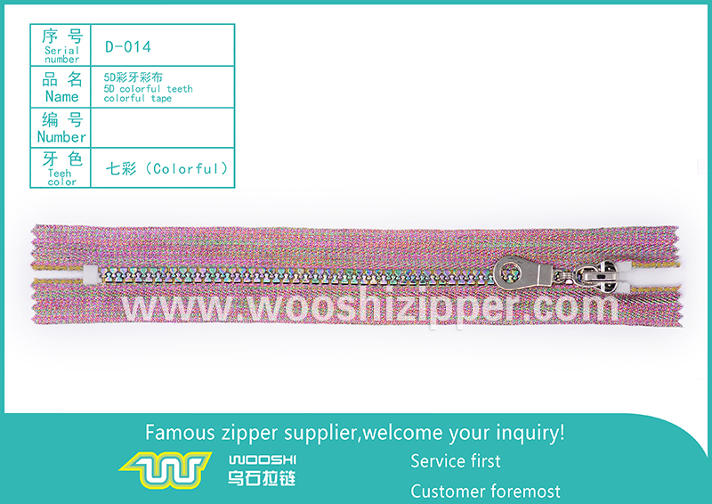 014-5D彩牙彩布.JPG