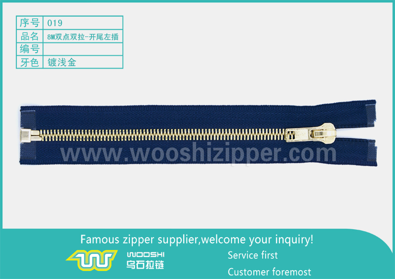 019-8M双点双拉-开尾左插.jpg