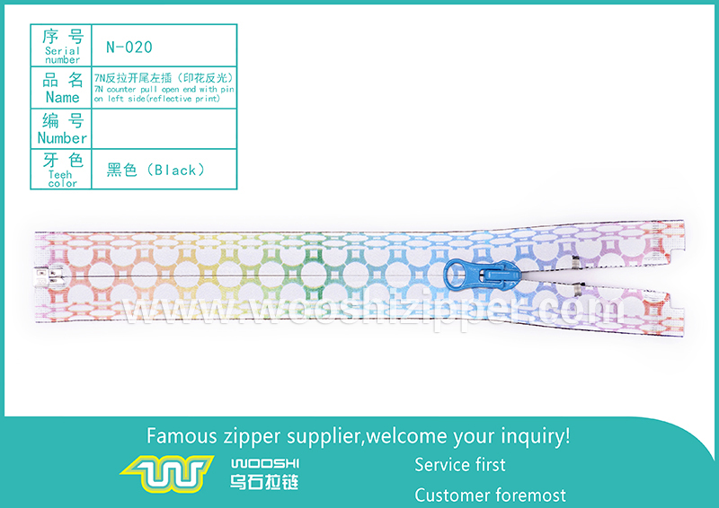 020-7N反拉开尾左插（防水反光印花）.JPG