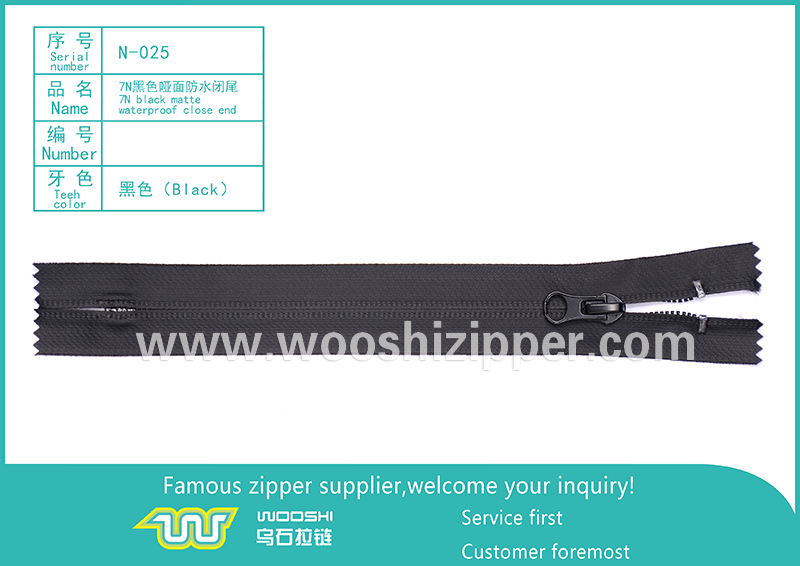 025-7N黑色亮哑面防水闭尾.JPG