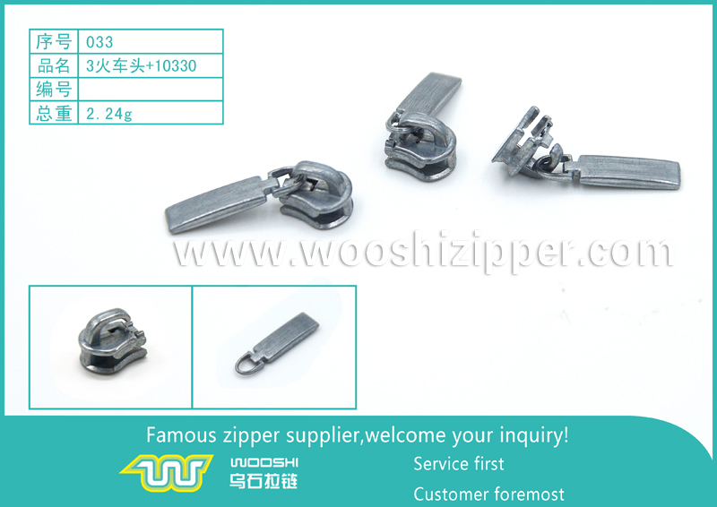 033-3火车头-10330.jpg