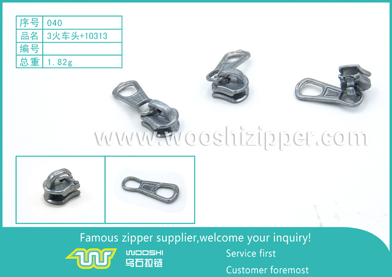 040-3火车头-10313.jpg