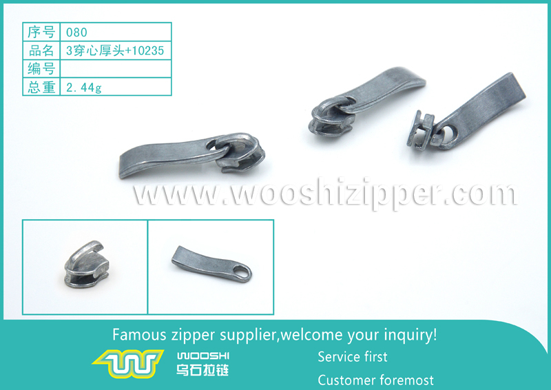 080-3穿心厚头-10235.jpg