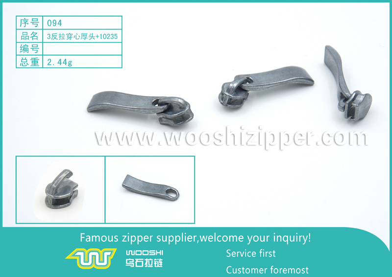 094-3反拉穿心厚头-10235.jpg