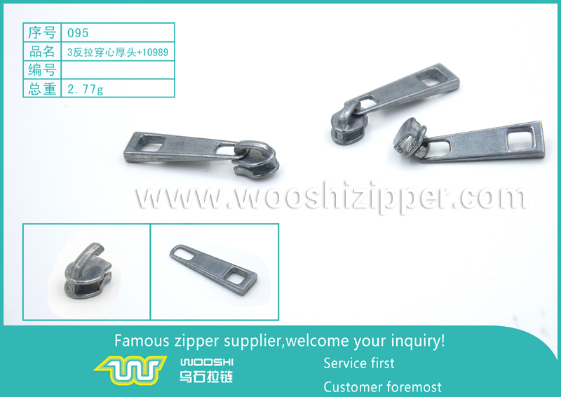 095-3反拉穿心厚头-10989.jpg