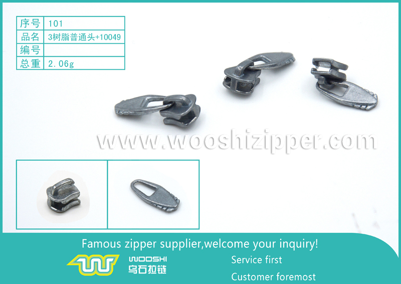 101-3树脂普通头-10049.jpg
