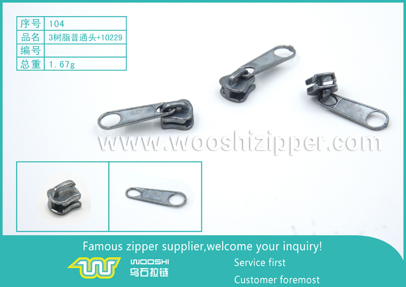 104-3树脂普通头-10229.jpg