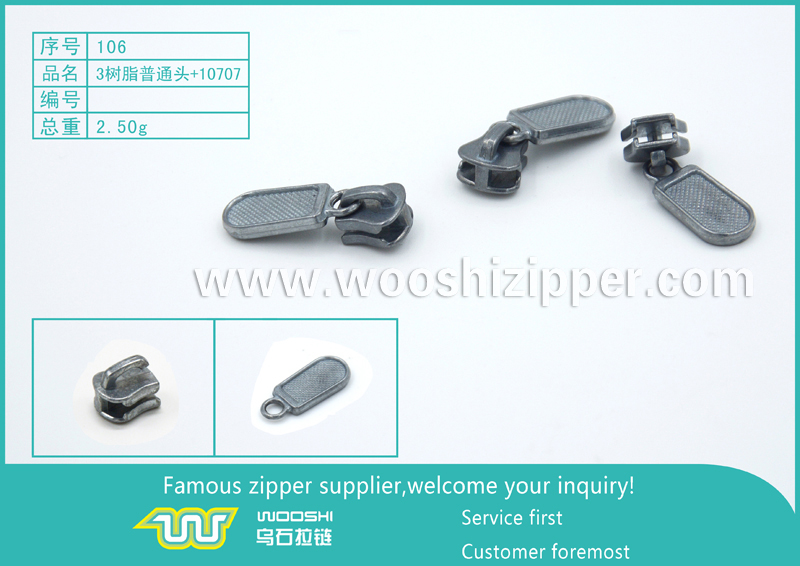 106-3树脂普通头-10707.jpg