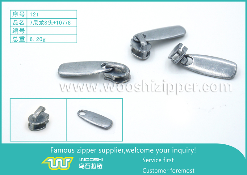 121-7尼龙S头-10778.jpg