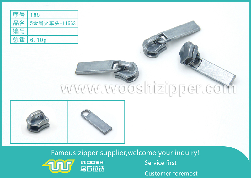 165-5金属火车头-11663.jpg
