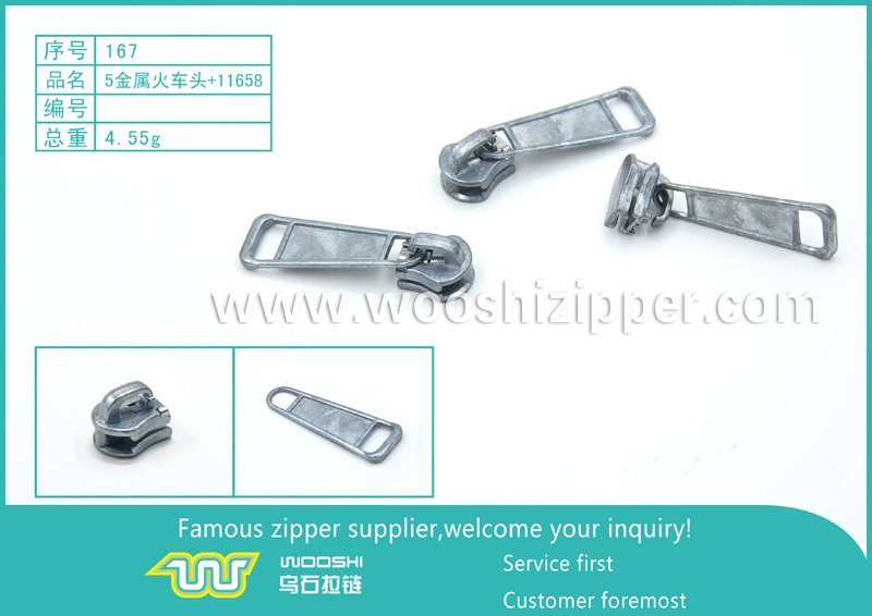 167-5金属火车头-11658.jpg