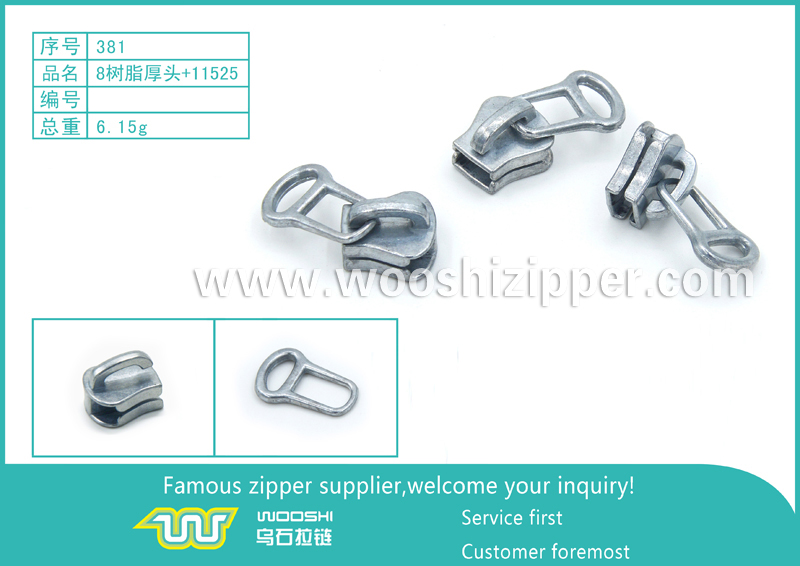 381-8树脂厚头-11525.jpg