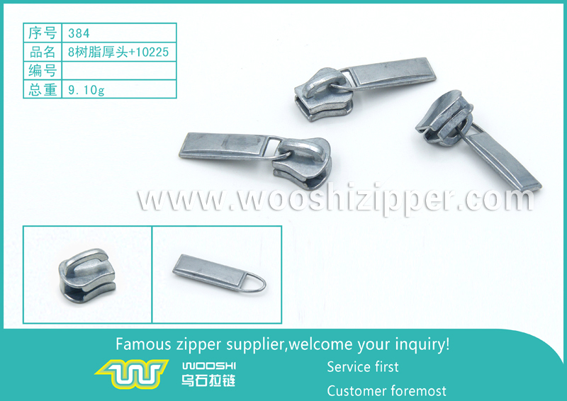 384-8树脂厚头-10225.jpg