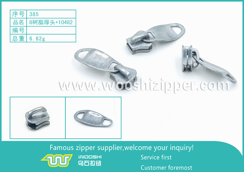 385-8树脂厚头-10482.jpg