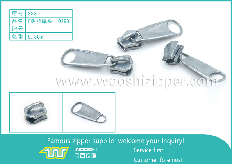 388-8树脂厚头-10490.jpg