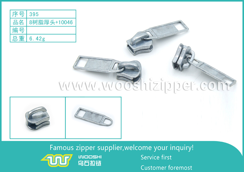 395-8树脂厚头-10046.jpg