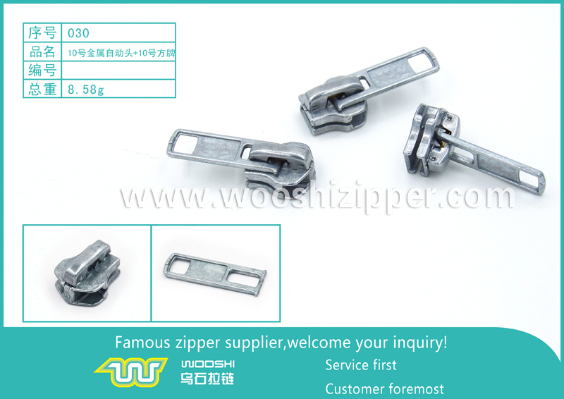 030-10号金属自动头-10号方牌.jpg