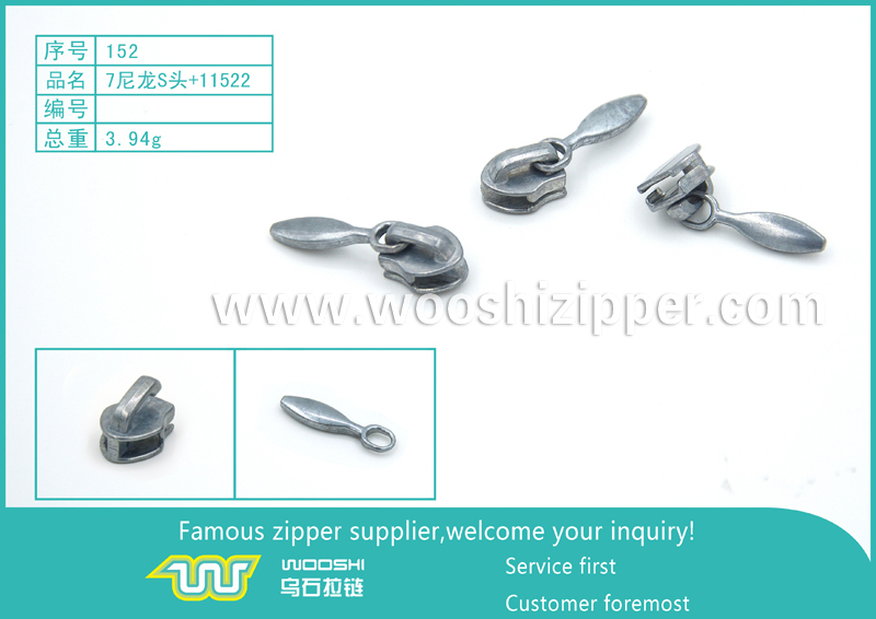 152-7尼龙S头-11522.jpg