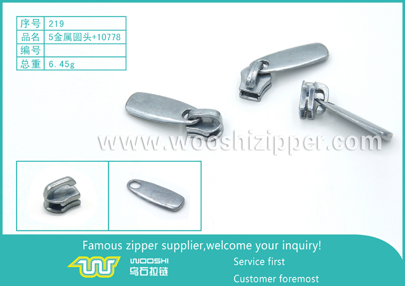 219-5金属圆头-10778.jpg