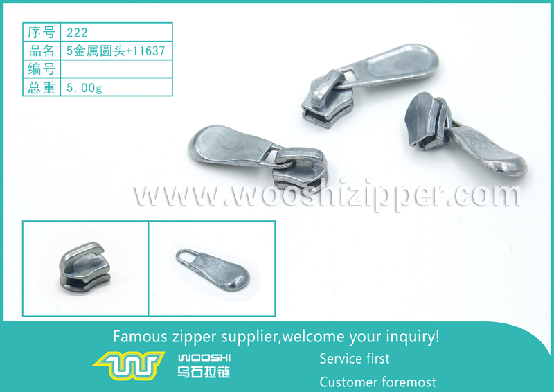 222-5金属圆头-11637.jpg