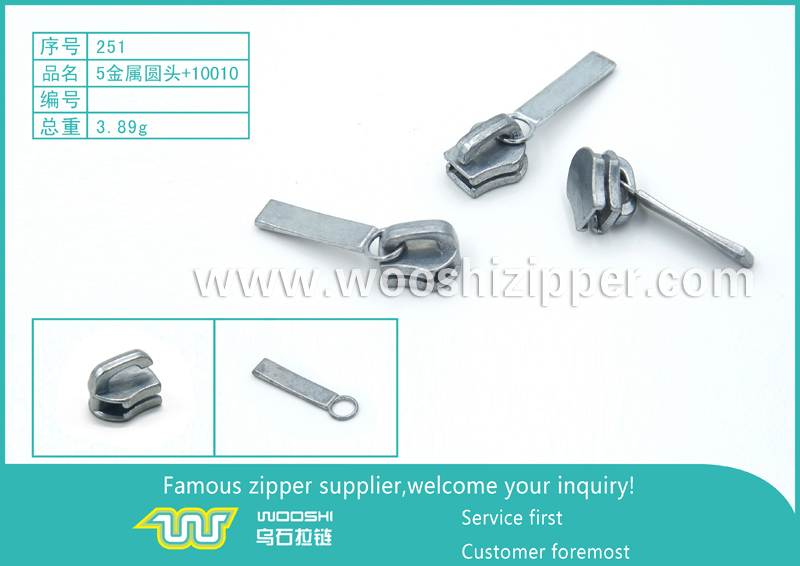 251-5金属圆头-10010.jpg