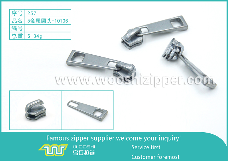 257-5金属圆头-10106.jpg