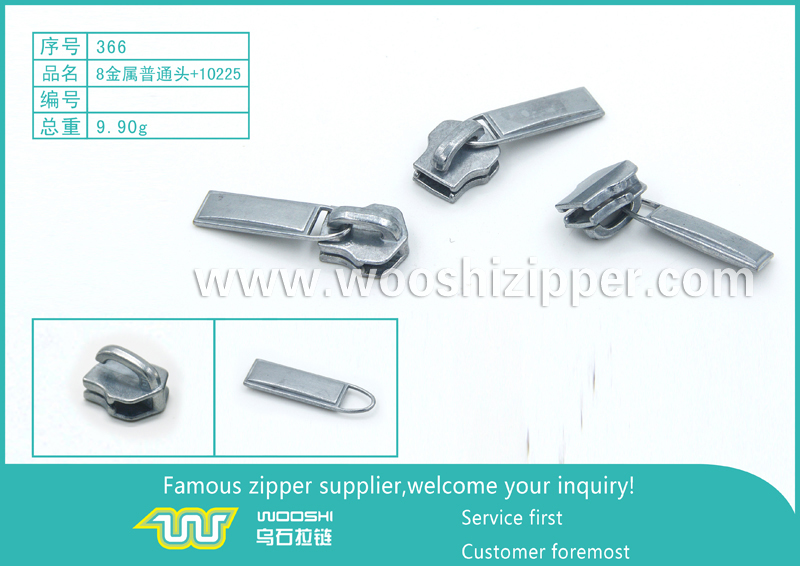 366-8金属普通头-10225.jpg
