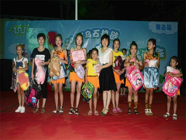 guangzhoushiwushilalianyouxiangongsi-7